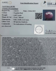 4.68/CT Natural Neo Burma Ruby with Govt. Lab Certificate-4551